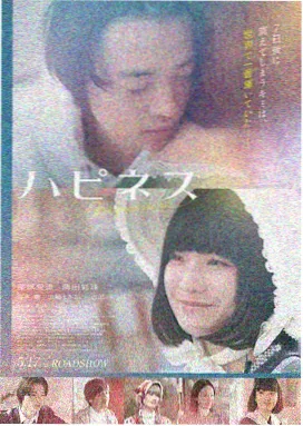 片结九幺 免费电影 盗梦空间